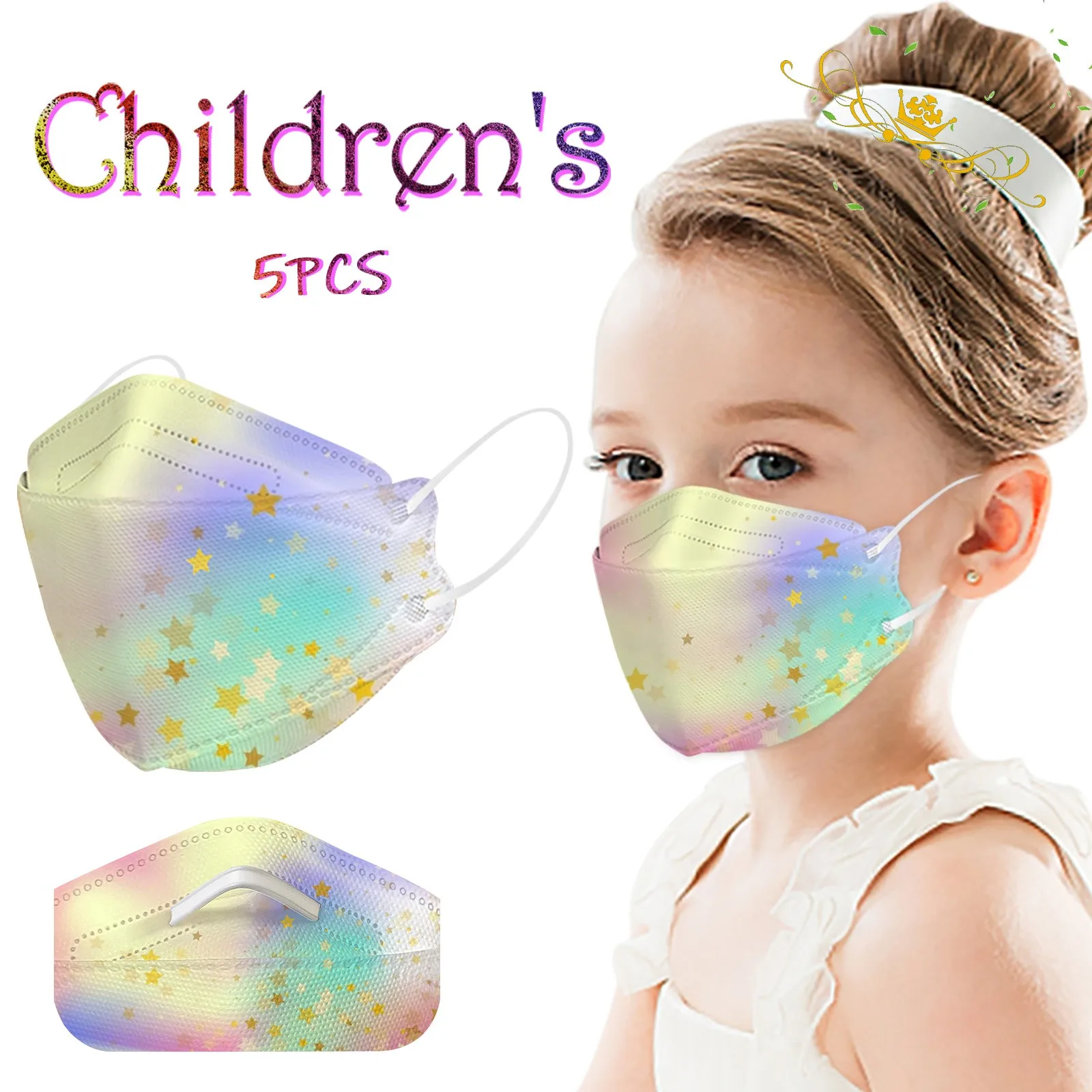 

5PCS Children Disposable Masks Tie-dye gradient Prints Mask Kids Dust-Proof Masks 4 Layer Face Cover Earloop Bandage Masques