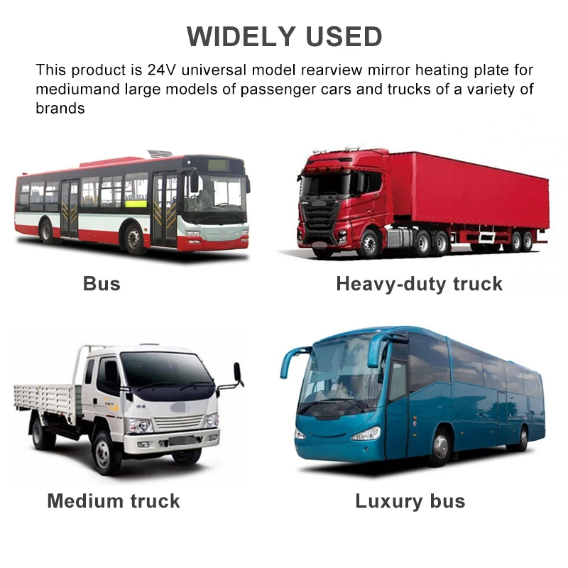Универсальная автомобильная грелка для зеркала заднего вида 12 в пост. Тока |