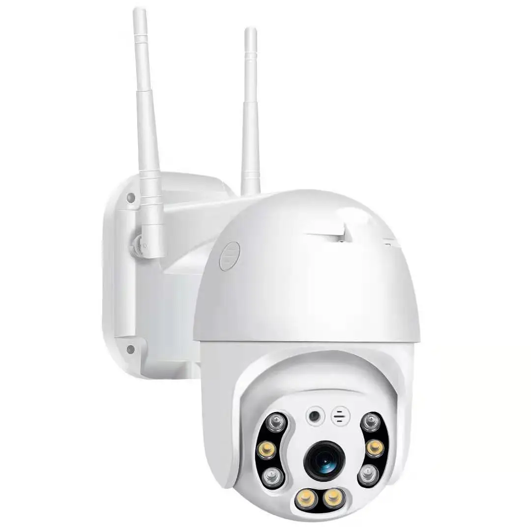 IP-камера наружная беспроводная 1080P PTZ Wi-Fi 4-кратный зум | Безопасность и защита