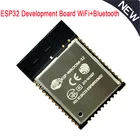 Флэш-память для беспроводного модуля, флэш-память 32 Мб, PSRAM IPEX, 4 Мб