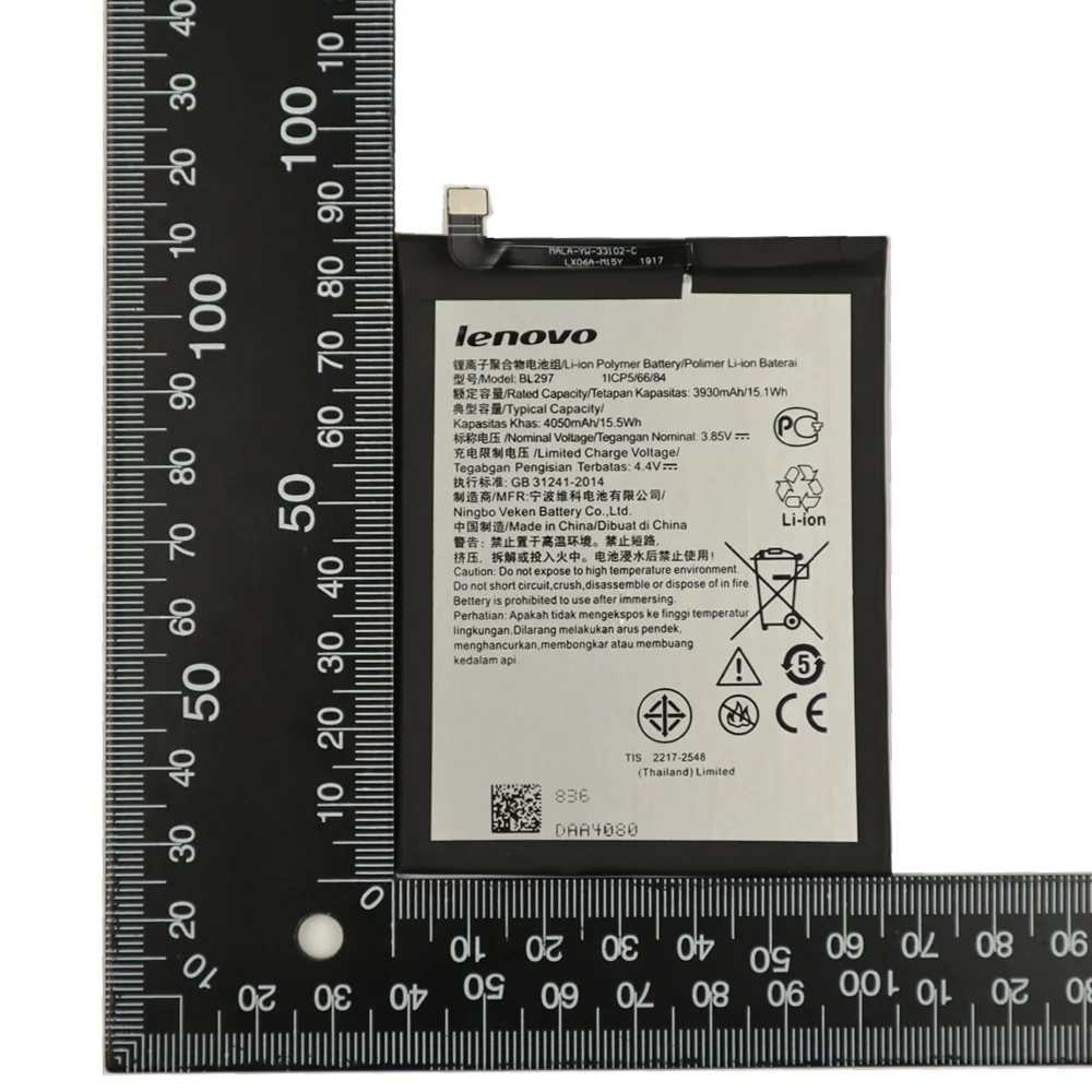 100% оригинальный высококачественный аккумулятор BL297 4050 мАч для Lenovo K5 Pro L38111 L38041 Z6