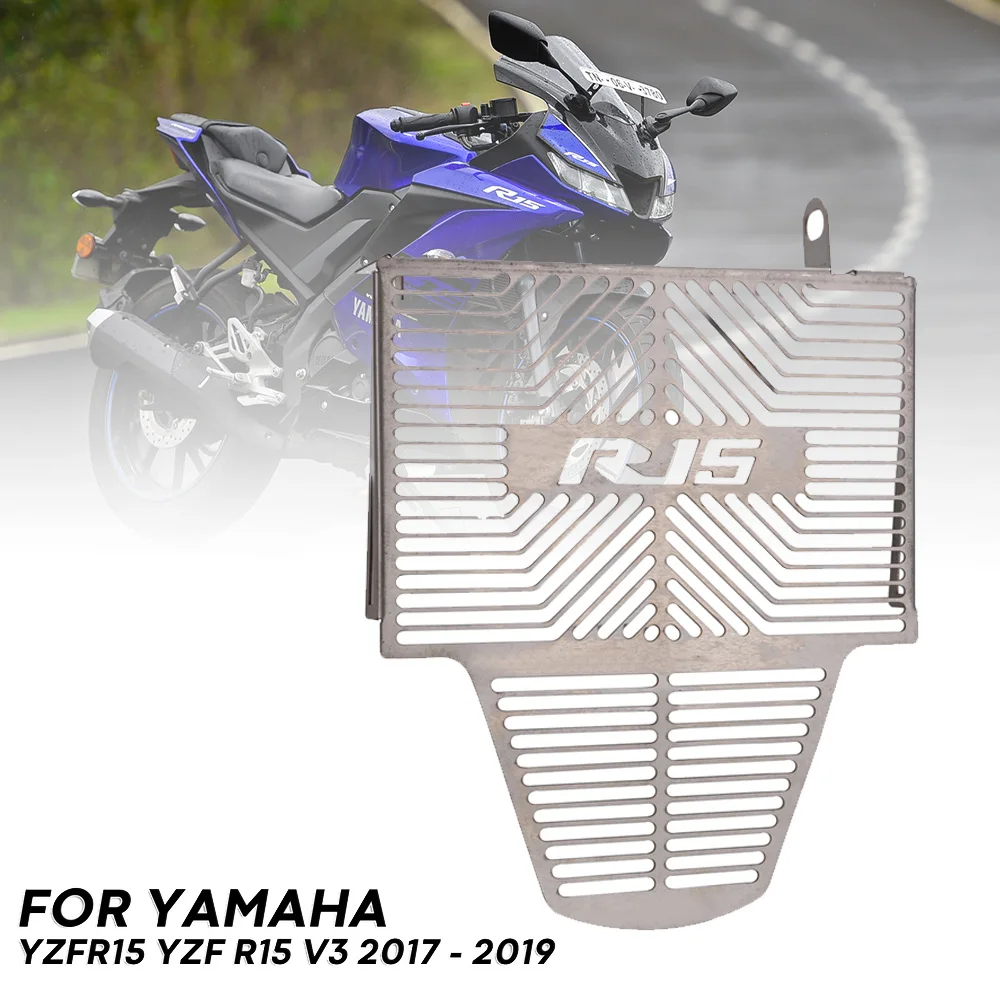 Бесплатная доставка мотоциклетная решетка радиатора масляный радиатор Защитная