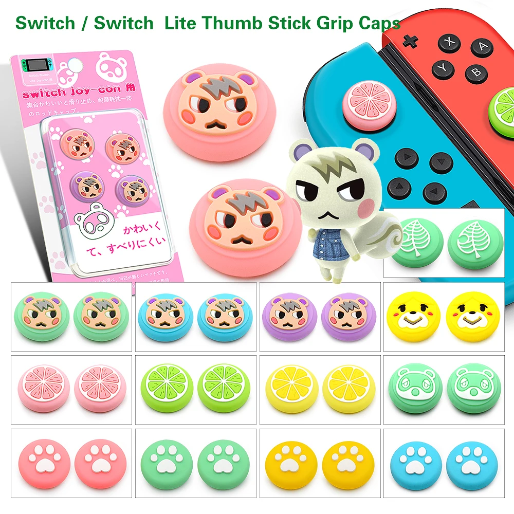 4 шт игровые резиновые Стик трость с защитным козырьком для переключатель Lite Joycon