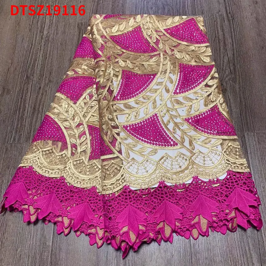 Solid Nigerian Net cloth Dress Fabric African Low Price ​Swiss Lace Textiles For Sewing Clothes DTSZ19112 | Дом и сад