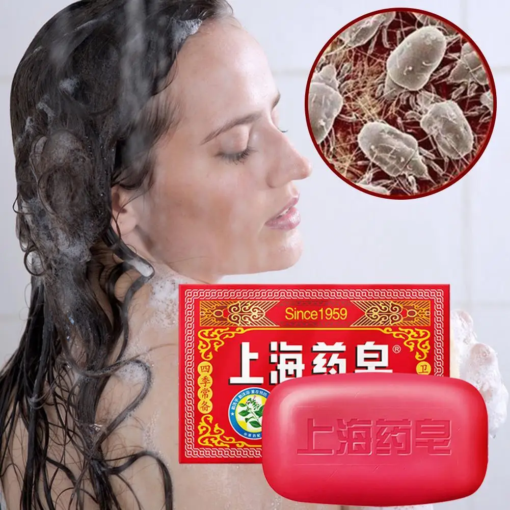 

Shanghai Sulfur Soap Sulfur Soap Acne Treatment Blackhead Cleanser Chinese Traditional Oil-control Whitening Remover Soap S M7Y9