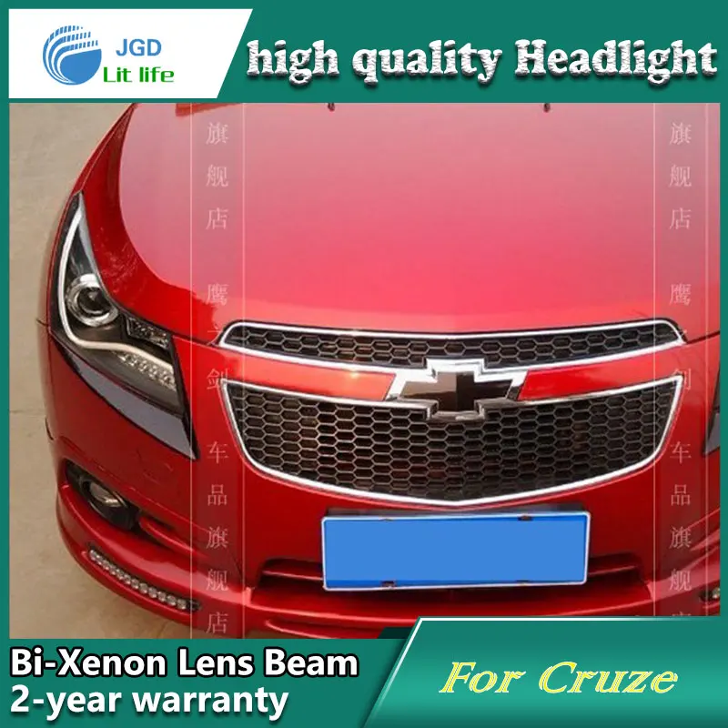 Car Styling Head Lamp case for Chevrolet Cruze 2009-2012 Headlights LED Headlight DRL Lens Double Beam Bi-Xenon HID Accessories |