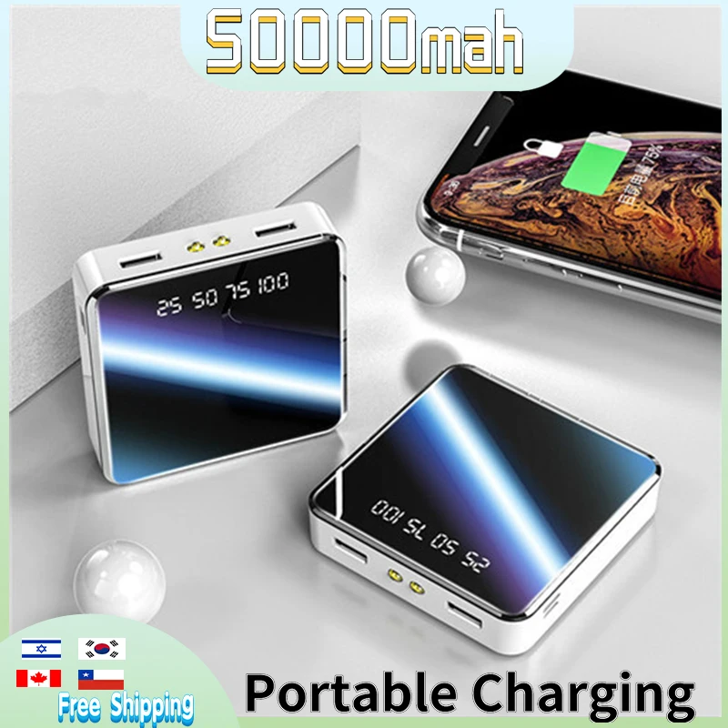 

Внешний мини-аккумулятор со светодиодной подсветкой, 50000 мАч