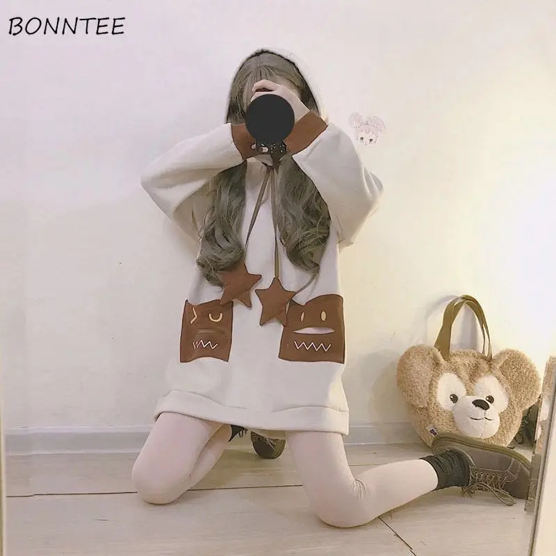 

Hoodies Women Ins Spring Simple Classic Lovely Hooded All-match Daily Soft Ladies Clothing Patchwork Vintage Pullovers Thicker
