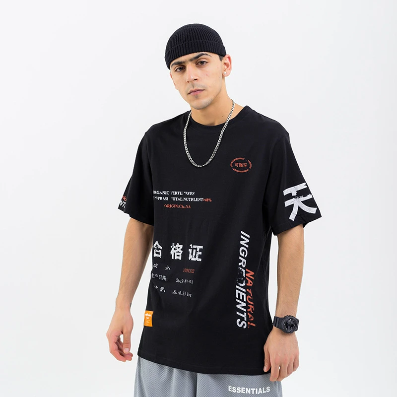 Футболки с принтом уличная одежда 2019 хип хоп Китайский Персонаж повседневные