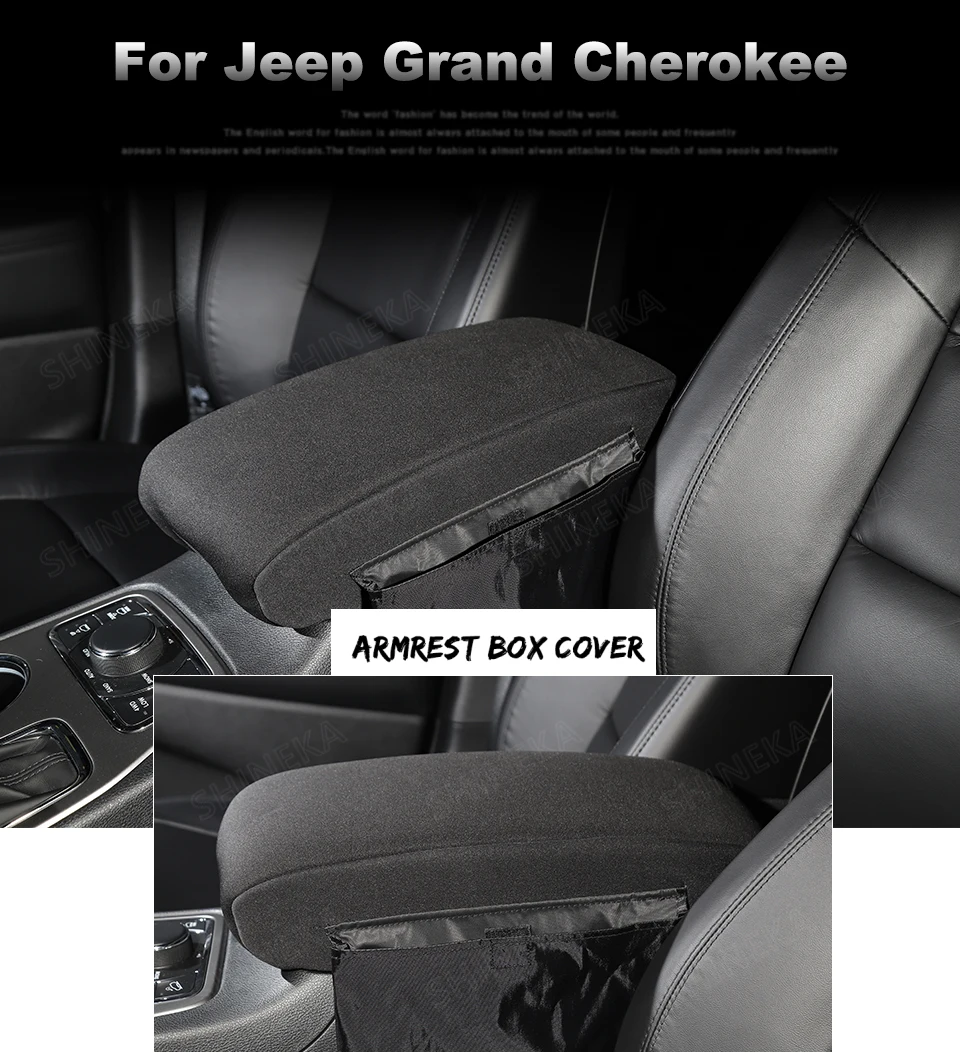Накладки для салона Jeep Grand Cherokee 2011+ подлокотник, накладка на подушку, автомобильные аксессуары, интерьер для Jeep Grand Cherokee 2011