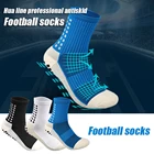 1 пара Противоскользящих футбольных носков средней длины, эластичные спортивные чулки унисекс, хлопковые амортизирующие футбольные мячи, бейсбольные баскетбольные Носки