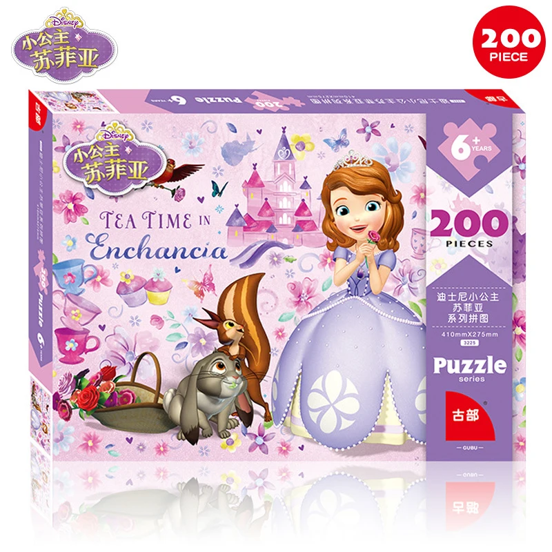 

200pcs Disney Aladdin Mermaid Pricess Puzzle Gift for Girls Puzzle with Box Learning Toys for Children
