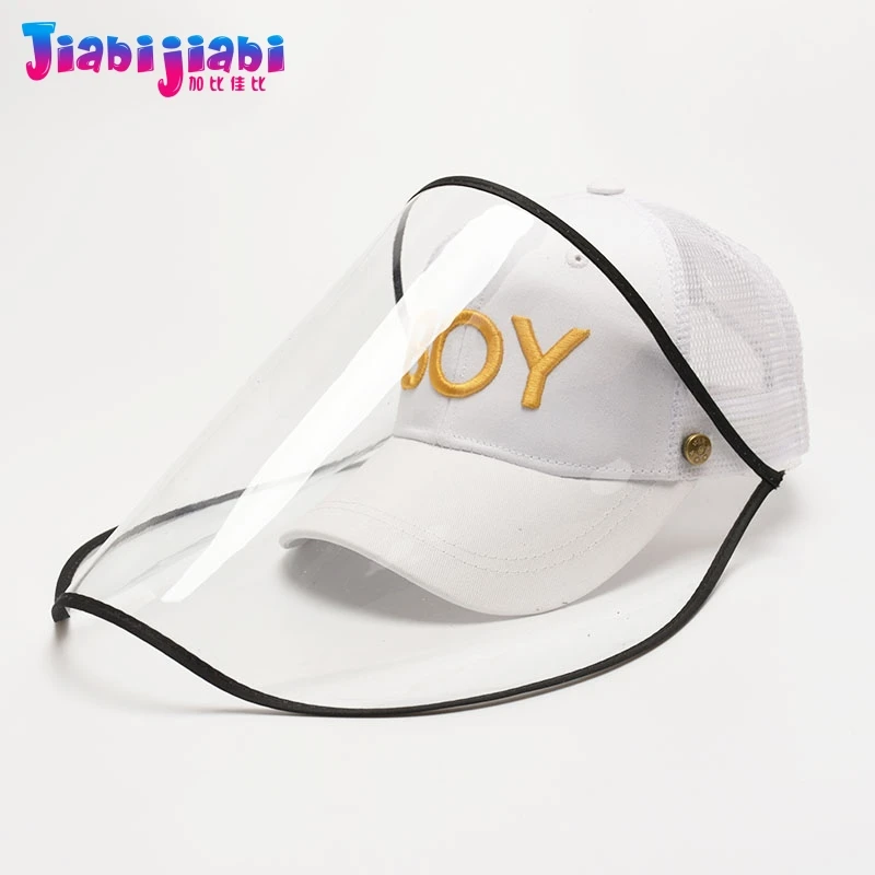 Шапка для маленьких детей маска мальчиков и девочек защита от вирусов лица