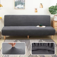 corn armless sofa mattress cover simple folding stretch sofa cover cover all inclusive removable and washable thick dust cover