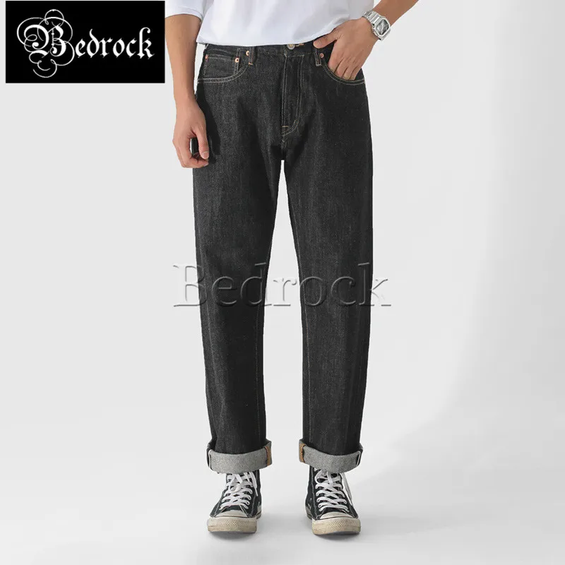 MBBCAR selvedge jeans 14oz raw denim jeans one washed black Men's camouflage koi print rope black jeans loose tapered jeans 7277