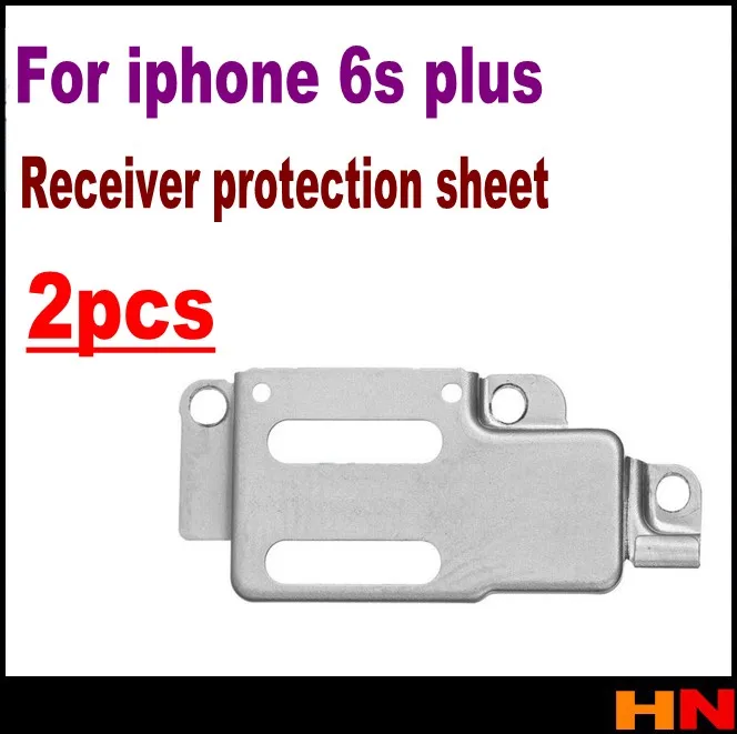 2 шт. для iphone 6s plus 5 приемник защитный лист Монтажный кронштейн железная крышка |