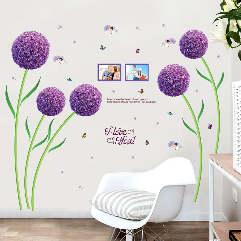 

New Purple Floral Ball Fashion Romantic Bedroom and Living Room Decoration Waterproof Removable Wall Stickers