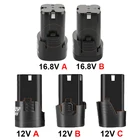 Литий-ионный аккумулятор 16,8 в 12 В 18650 для электрического аккумуляторного шуруповерта, электрической дрели, аккумулятор для электроинструментов, Аккумулятор 3,7 в