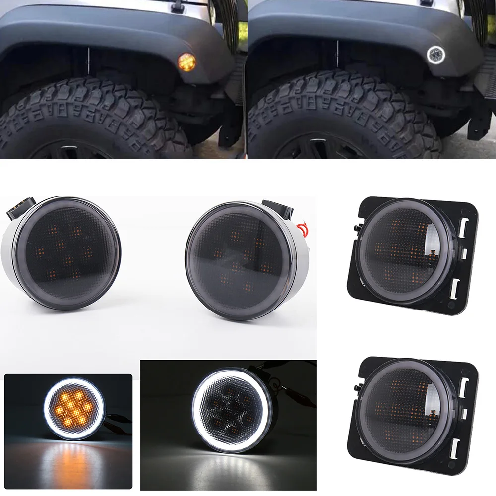 Дым светодиодный передний указатель поворота для Jeep Wrangler JK 07-2018 желтый