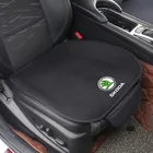 Подушка на сиденье автомобиля нескользящий чехол из ледяного шелка бархатный плюш для Skoda Octavia A5 A7 RS Fabia превосходные аксессуары