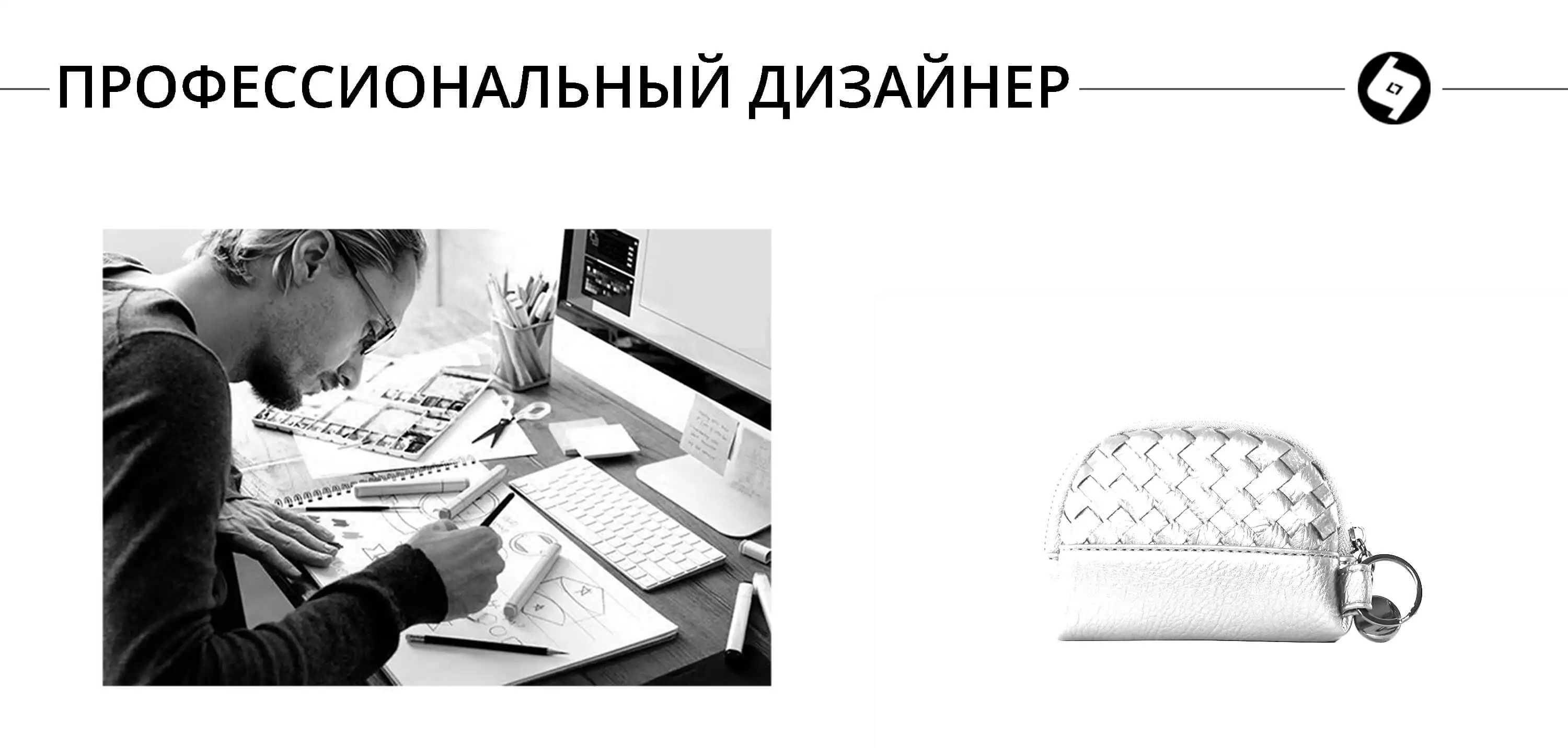 STIVEN JAMES, тканые Кошельки для монет, кольцо для ключей, ручной тканый Кошелек для монет, женский маленький кошелек, черный, белый, пэчворк, кошельки для денег, мини
