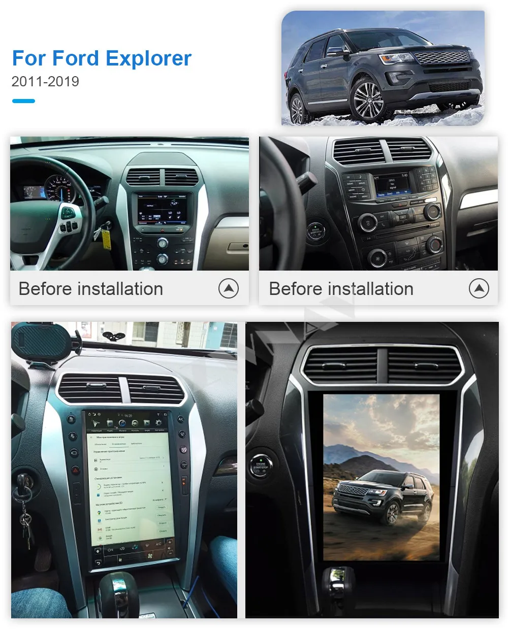 Tesla Экран для 2011 2012 2013 2014 2015 2016 2017 2018 2019 Ford Explorer Android проигрыватель GPS головное