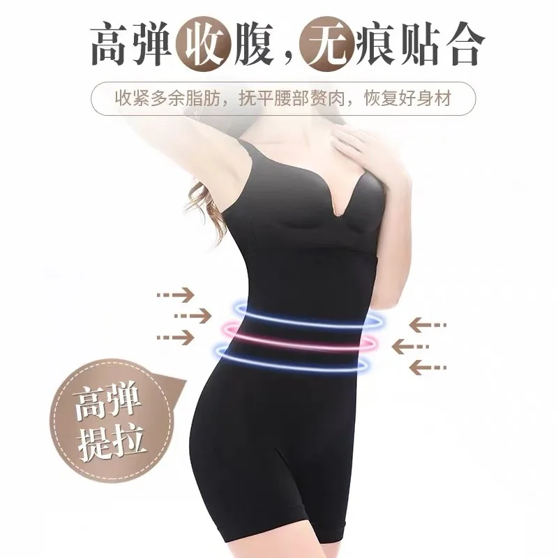 Женские Бесшовные трусы-боксеры с высокой талией штаны для коррекции ягодиц