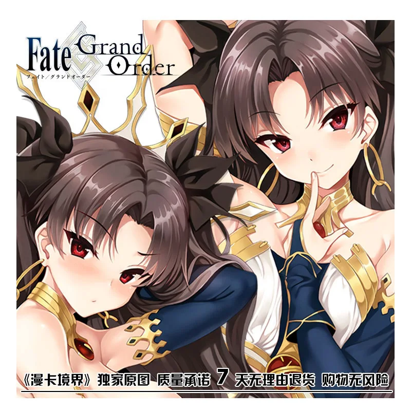 

Аниме Ishtar Fate/Grand Order Otaku чехол с подушкой для игры дакимакура длинная наволочка для обнимания наволочка для косплея длинная наволочка