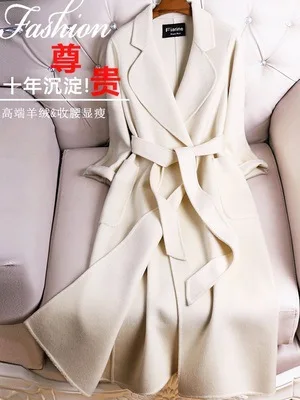 Высококачественное двухстороннее кашемировое пальто для женщин Осень-зима 2021