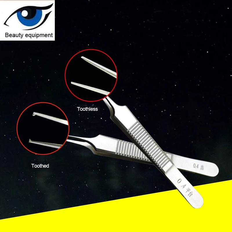 Красота Пинцет из нержавеющей стали толстые щипцы двойное веко пинцеты для век