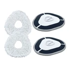 Аксессуары для робота-подметания Narwal J1, вращающаяся сборка швабры, Мочалка для мытья Narwal