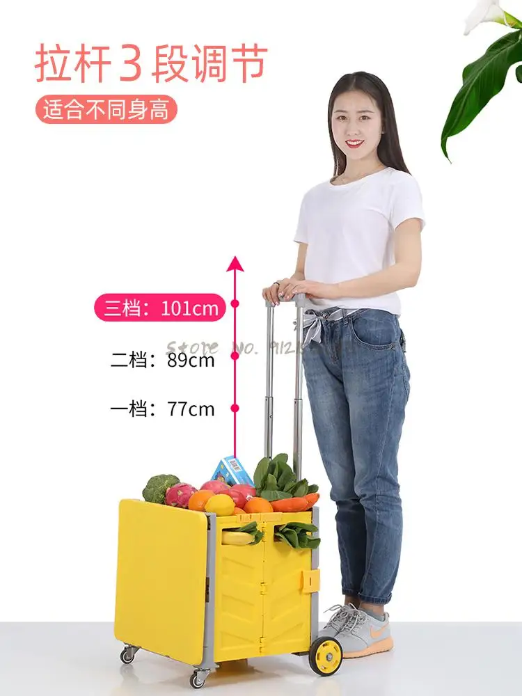 Корзина для продуктов тележка бытовая Тележка покупок складная продуктовая