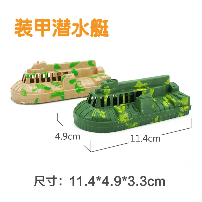 2 шт./компл. армированное подводное оборудование Второй мировой войны военная