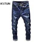 Рваные джинсы KSTUN, мужские Стрейчевые темно-синие зауженные модные уличные рваные джинсы, мужские потертые повседневные джинсовые брюки в стиле хип-хоп