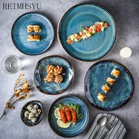 1pc relmhsyu japanese retro kiln glaze ceramic rice soup ramen irregular soup steark plate household tableware set