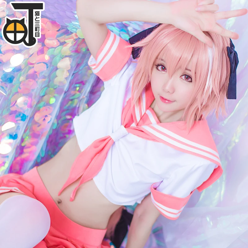 Fate Apocrypha cosplay Astolfo костюм моряка для маскарада Косплей Костюм Топ Юбка полный
