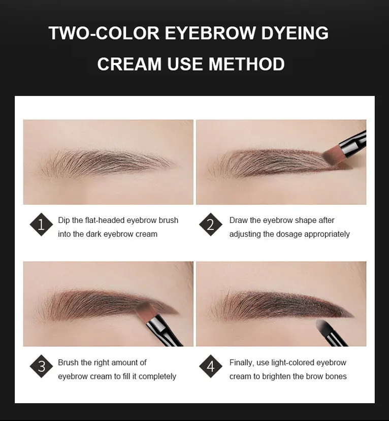 2 цвета крем для бровей 1 5 г трехмерный долговечный водонепроницаемый и пот гель