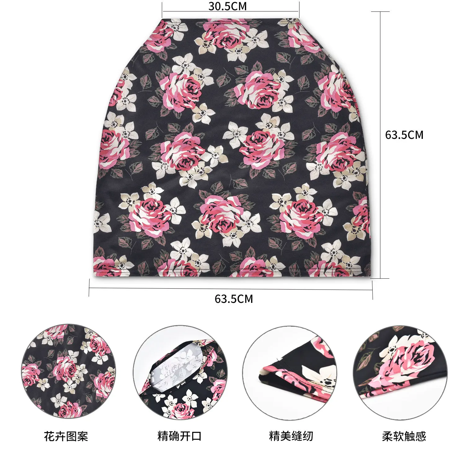 

Stroller Accessories Materity Infant Kid Newborn Baby Accessories Sunshade Car Seat Canopy Pushchair Prams Cover Lace Breathable