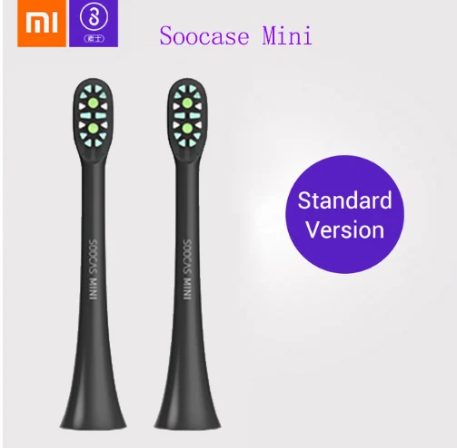 Mini Black Soocas X3 X1 X5 головки зубных щеток для Xiaomi Mijia X3 насадка для зубной щетки оригинальная звуковая электрическая Замена насадки зубных щеток 2шт - Цвет: Mini Black