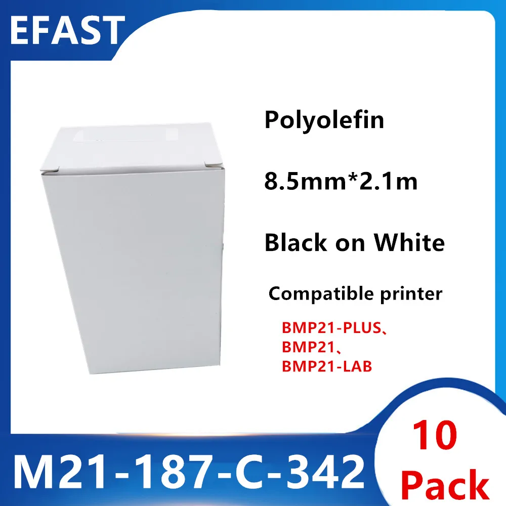 

10 Pack bmp21 M21-187-C-342 Polyolefin maker Label Ribbon label tape Black On White BMP21 PLUS Printer 8.5mm * 2.1m
