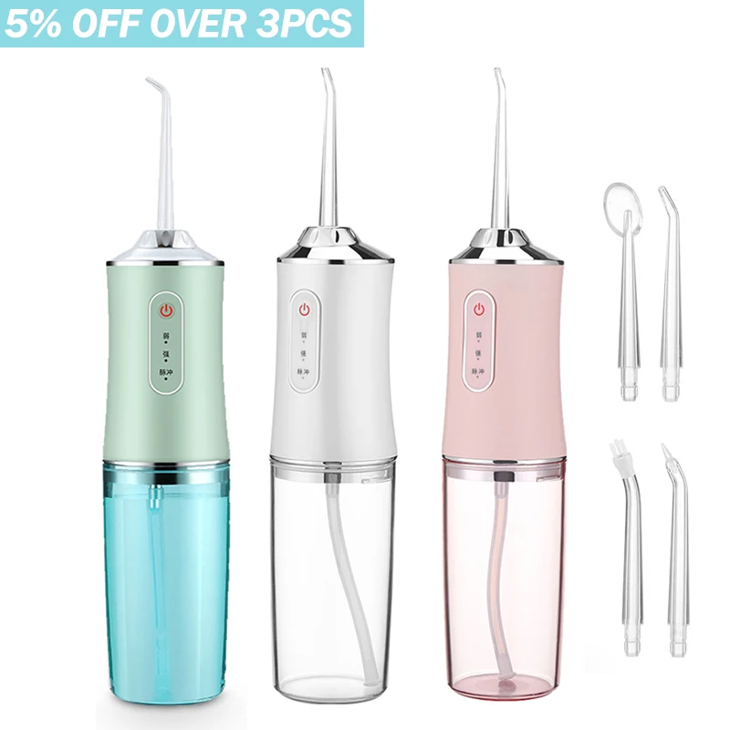 

220ml Irrigator Dental Water Flosser Teeth Cleaner Water Pick Teeth Whitening Waterproof Rechargeable Cordless Oral Dental Care