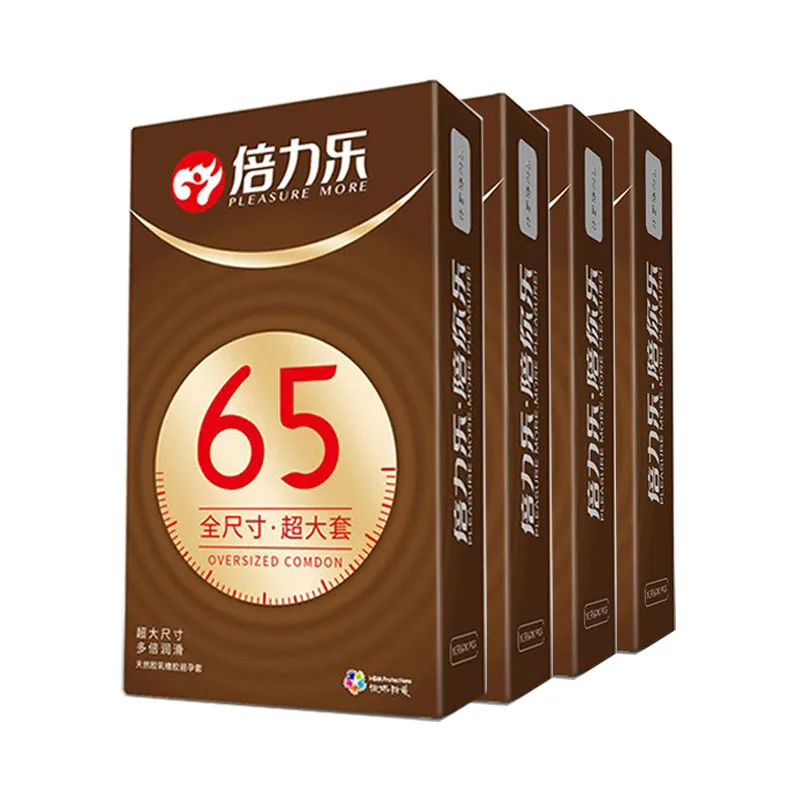 Презервативы мужские ультратонкие со смазкой латексные 10 шт./корт.|Презервативы|