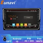 Автомагнитола Eunavi tda7851 универсальная, мультимедийная стерео-система на Android 10, с GPS, 4 Гб ОЗУ, 64 Гб ПЗУ, типоразмер 2 Din