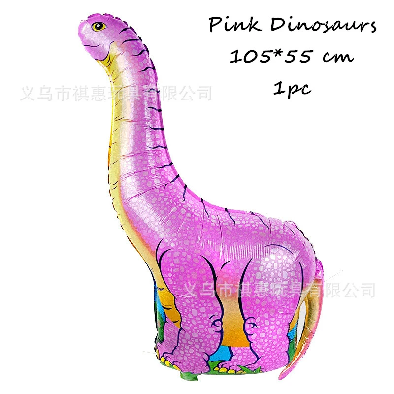 Pink dinosaurs 1 шт гуляющий динозавр фольга гелиевые шары мальчики дети ребенок душ лес джунгли животные тематическая вечеринка на день рождения украшения принадлежности - Цвет: Pink dinosaurs