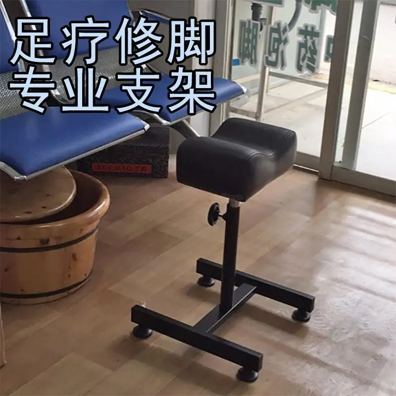 Новая ножная ванна педикюр инструмент кронштейн красота массажное спа кресло