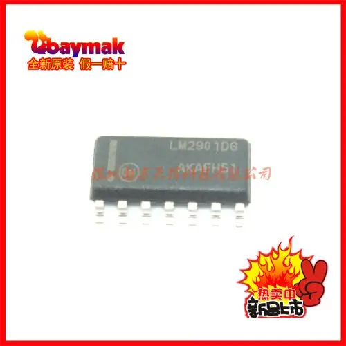 

Free shipping | LM2901DR2G LM2901DG LM2901 SOP14 || 20 10PCS