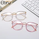 Очки Elbru для близорукости женские, ультралегкие очки кошачий глаз, в металлической оправе, с диоптриями-1,0,-1,5,-2,0,-2,5,-3,0,-3,5,-4,0