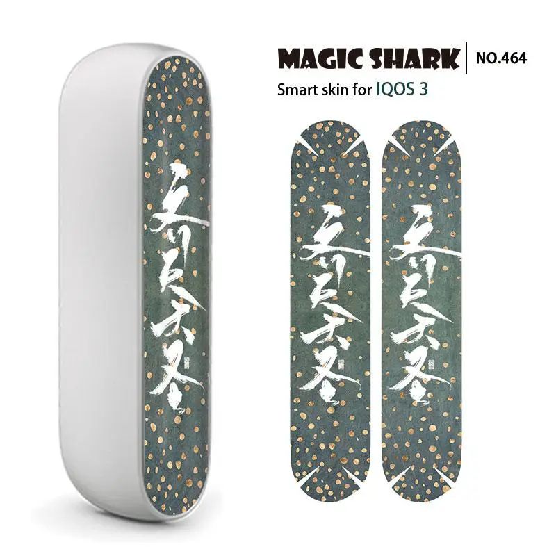 Magic Shark Dreamy My World Медузы Марио чехол Стикер Обертывание кожи для IQOS 3 IQOS3 0 462-477 |