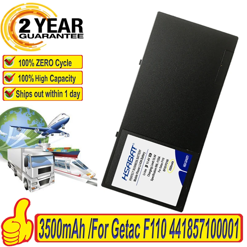 1icp5 51 68 Аккумулятор Купить