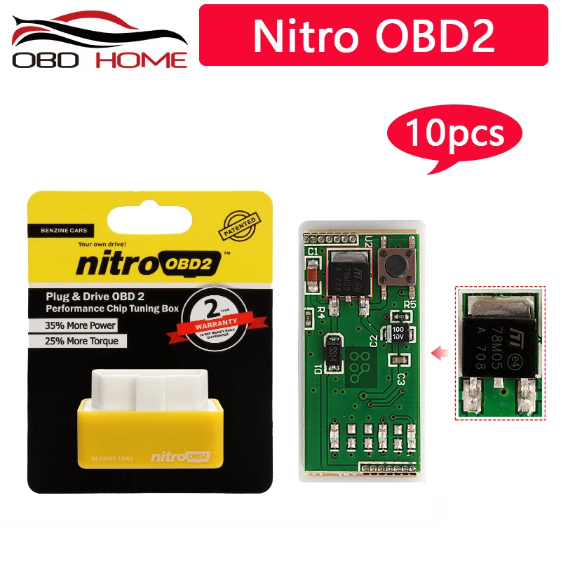 10 шт. экономия EcoOBD2 Nitro obd2 для бензиновых автомобилей 15% дизельное топливо OBD2 чип